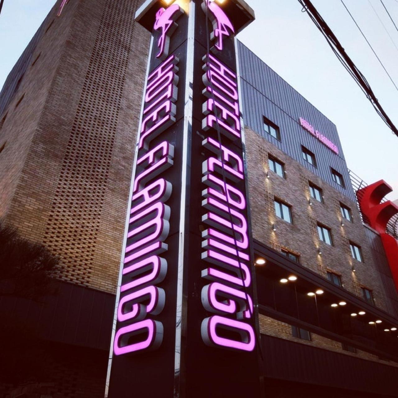 Hotel Flamingo Daejeon Luaran gambar