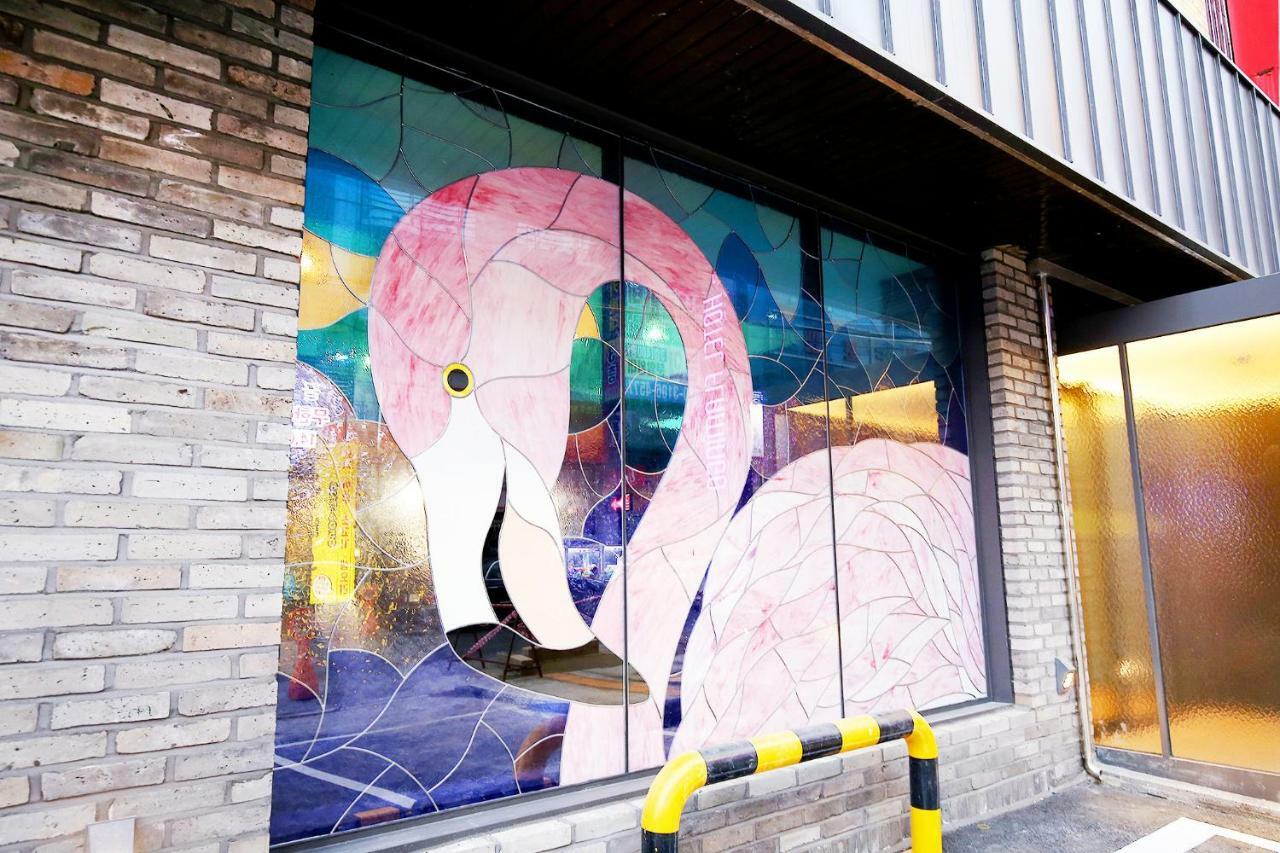 Hotel Flamingo Daejeon Luaran gambar